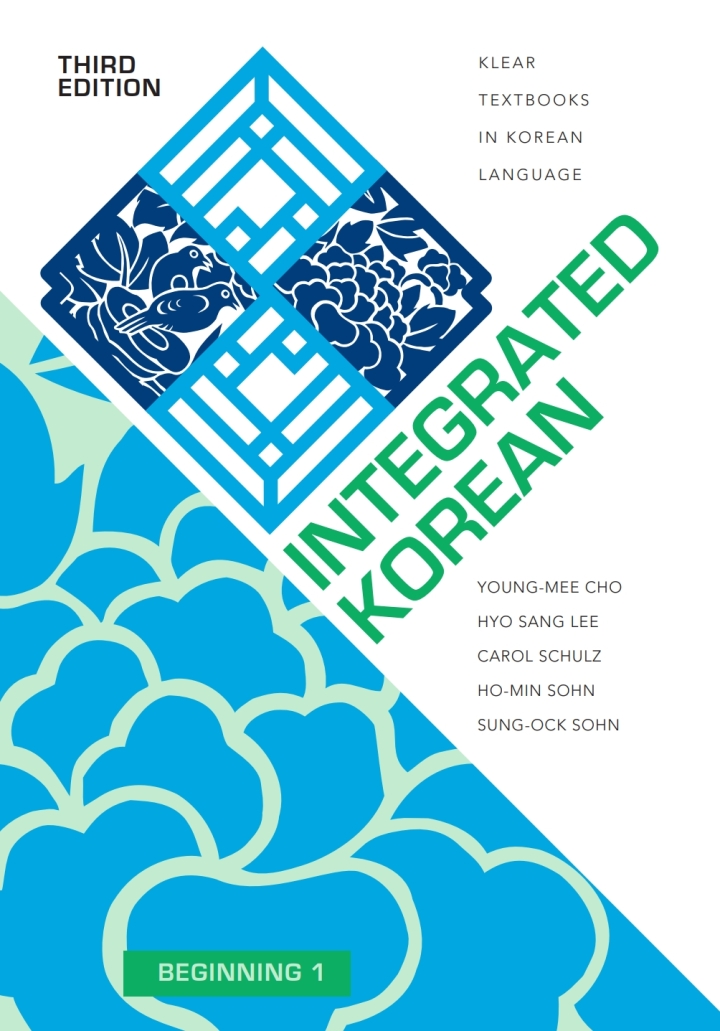 Integrated Korean: Beginning 1 3rd Edition